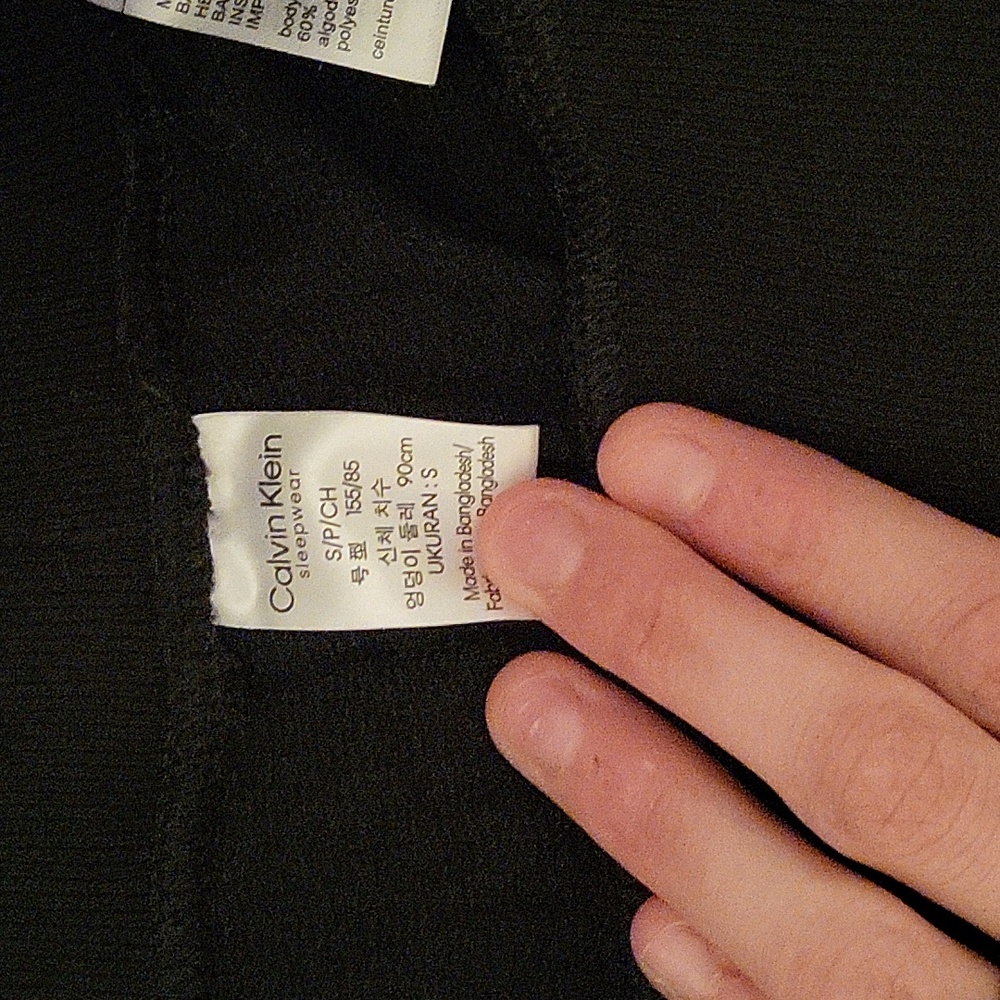 Sweat pants - Picture 3 of 3